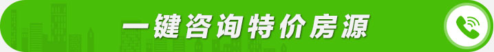 报名