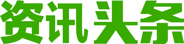 热门动态